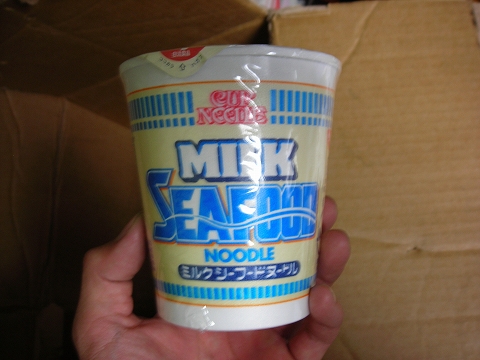milkseafood1.jpg(130132 byte)